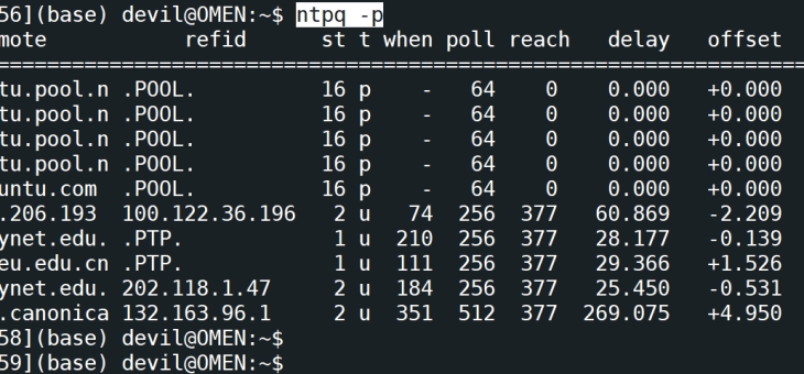 ubuntu 配置NTP时间服务器&&定时同步本地时间 